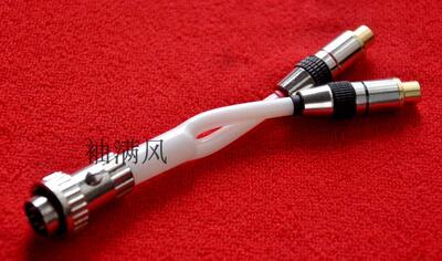 德国Grundig根德德律风根JVC五针