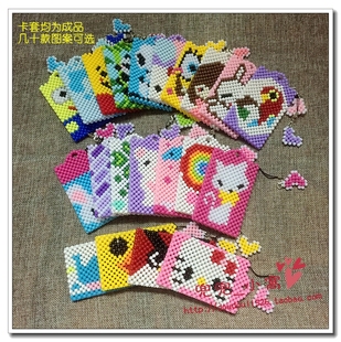 纯手工串珠成品 卡通星座可爱动物证件公交银行卡串珠卡套成品