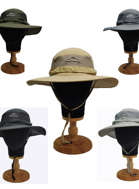 HATTY 哈荻户外防紫外速干透气丛林渔夫圆帽沙漠徙步钓鱼大檐遮阳