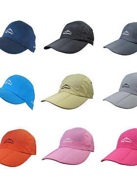 包邮哈荻hatty户外折叠透气防泼水防紫外晒速干太阳帽轻便携运动