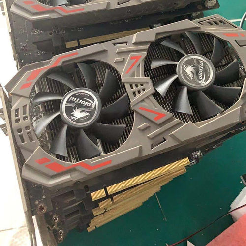 p106一100七彩虹．影