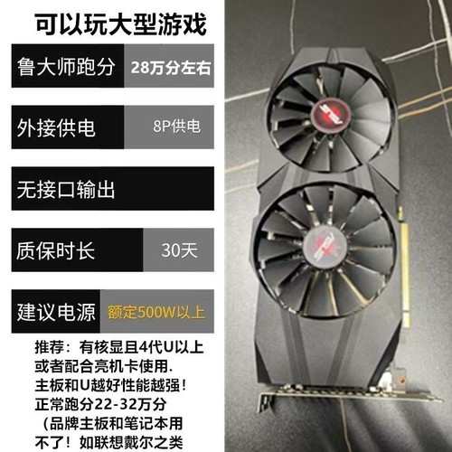 游戏deepseek算力CUDA推理绘图ai编程p104-100 8g 显卡无视频输出