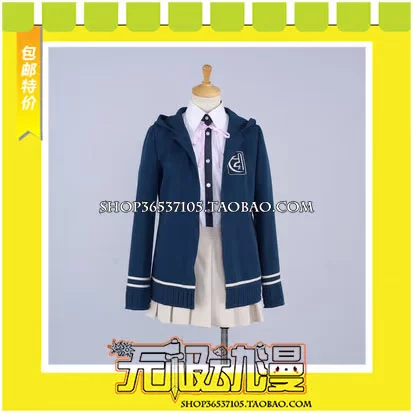 Теория супер-пули Break 2: Goodbye Desperate Academy Qihai Qianqiu COS одежда для рисунка бесплатная доставка