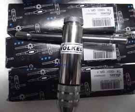 原装德国VOLKEL伯爵T型棘轮丝攻丝锥板手/丝锥架No.1M3-10 5-12MM