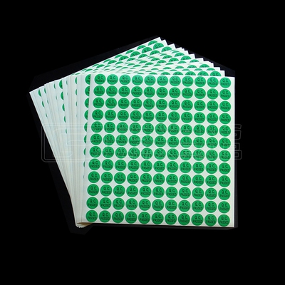 黑字贴纸合格标签圆形不干胶