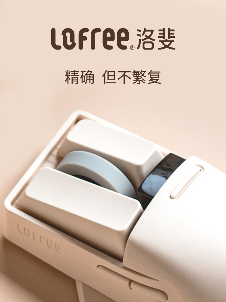 LOFREE 3 모드 무선 마우스 블루투스 충전 귀여운 소녀 노트북 IPAD 사무실