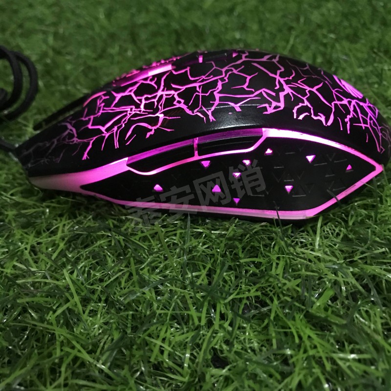FMOUSE虎猫寇虎Q8鼠标网咖版 七7键背光多彩有线USB电竟吃鸡
