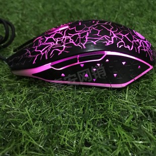 FMOUSE虎猫寇虎Q8鼠标网咖版 七7键背光多彩有线USB电竟吃鸡