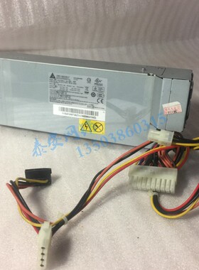 联想/IBM 小机箱电源供应器 台达 DPS-225DB A 开天 X8000/X6800