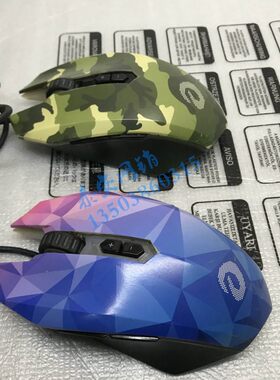 达尔优 牧马人3代 EM915/925钻石/电竞版游戏鼠标绝地求生5000DIP