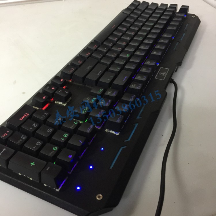 游戏光轴机械键盘