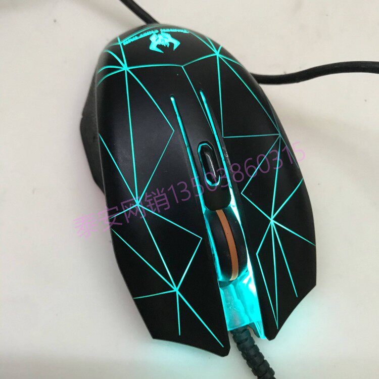 二手zidli磁动力牛头人酋长zm5-1网吧游戏鼠标加重裂纹发光cf吃鸡