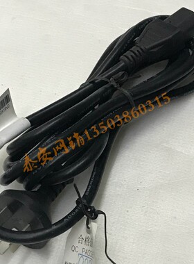 工作站服务器原装电源线VOLEX 3米加长电脑显示器大功率UPS电源线