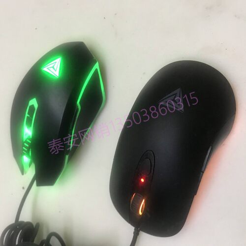 二手游戏吃鸡网吧牧马人鼠标