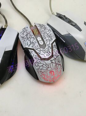 新盟曼巴蛇炼狱狂徒m392386388