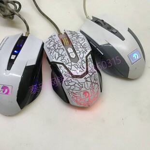 新盟曼巴蛇XM-M398Q 炼狱狂蛇XM-M380S曼巴狂徒M392/386电竟鼠标