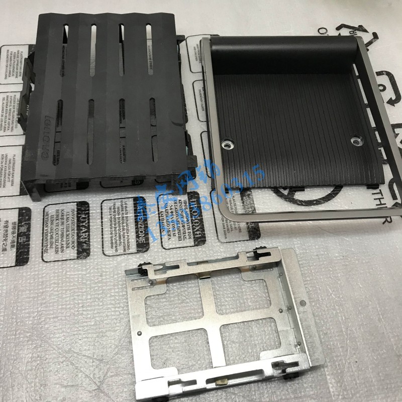 E63Z 硬盘支架 托架一体机支架 底座 外壳