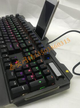 背光usb青轴游戏机械键盘