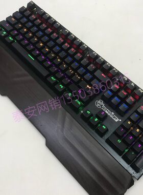 pin可插拔光轴键盘