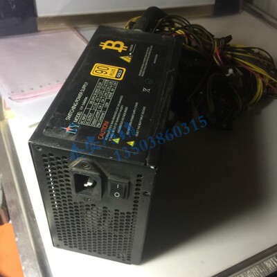 LY-1600k 1600W大功率开关电源124A 24P 8P 6P+2P 6/多显卡版电源