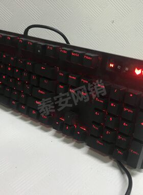 雷柏防水游戏网吧光轴机械键盘