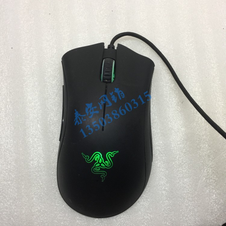 Razer 雷蛇RZ01-084 2013炼狱蝰蛇精英版 CF绝地求生电竞游戏鼠标