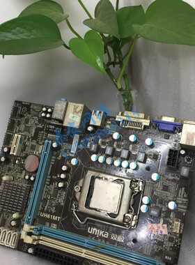 unika 双敏 UH61mt 主板 1155针 ddr3 vga+dvi 高清接口 G540