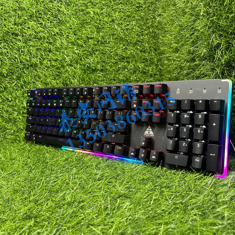 金河田Golden Field游戏电竞键盘橙轴跑马灯混光T-20