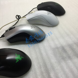 0085 RZ01 炼狱蝰蛇 1800 设计游戏鼠标 Razer dpi逆战典藏版 雷蛇