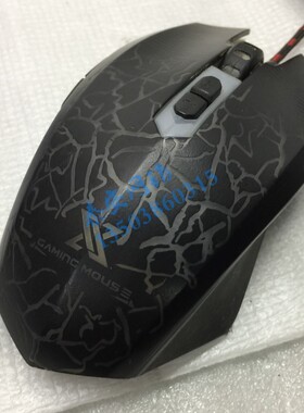 A3050 A1网吧游戏电竟鼠标DXAJ119 USB有线多档调速炫光牧马人X20