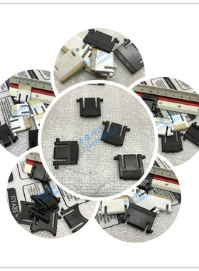 达尔优CK550/533/526/108/500/vx200/525/ek816键帽平衡杆支脚架