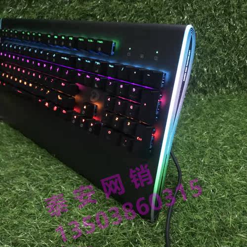 达尔优插拔轴游戏背光机械键盘