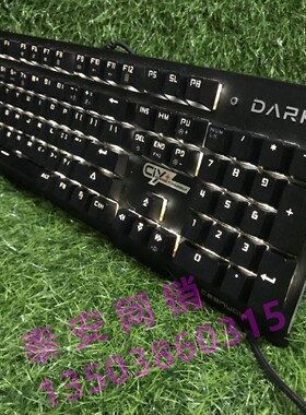 狼派朱雀 teamwolf x09 ciy2.0游戏机械键盘插拔茶/青轴后脚支架