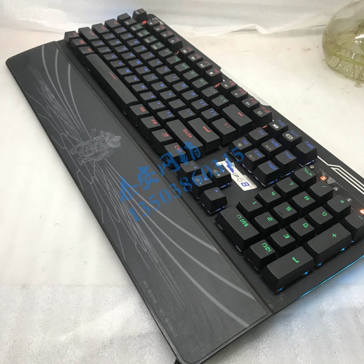 法米光明使者防水机械键盘游戏电竞有线电脑网吧手托发光悬浮104