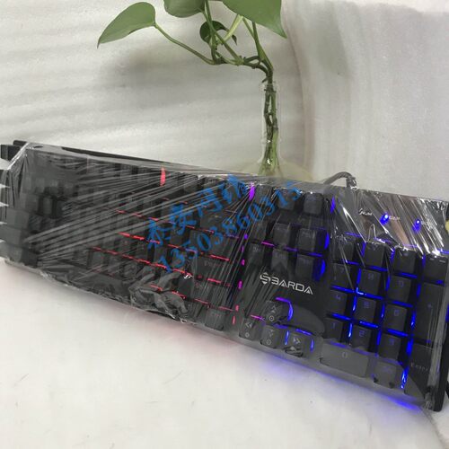 背光防水机械键盘