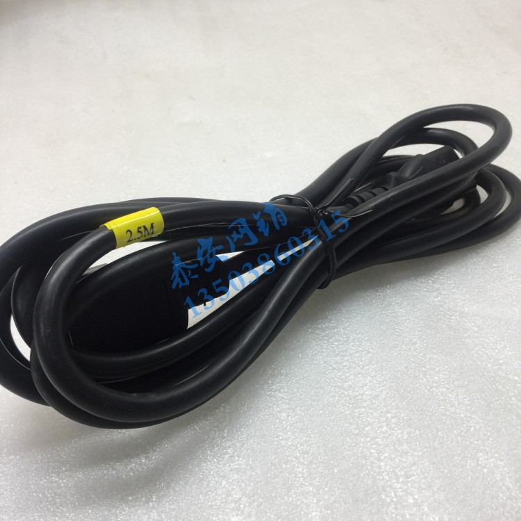 WELL SHN WS-003/002电源线2.5m 10A 250V 0T384/960-0075A公母口