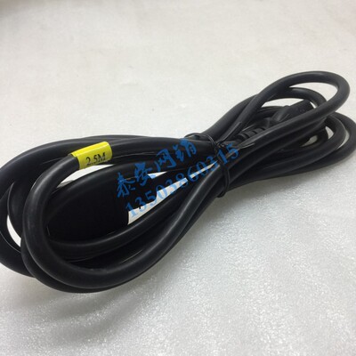 WELL SHN WS-003/002电源线2.5m 10A 250V 0T384/960-0075A公母口