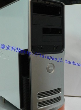 DELL 主机箱C521DT 4400+/2G/80G/dvd/主板ut226 HY175 电源MH596