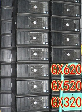 戴尔/DELL OptiPlex 320 机箱 准系统 主板 电源 散热器 风扇开关