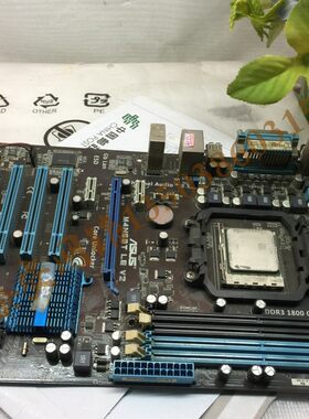华硕 M4N68T-M LE V2全集成小板 AM3 DDR3主板 三核四核 938针