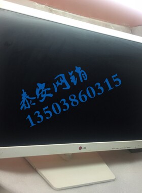 LG 27EA33va显示器 27寸LED液晶IPS硬屏 高清可挂壁HDMI 底座电源