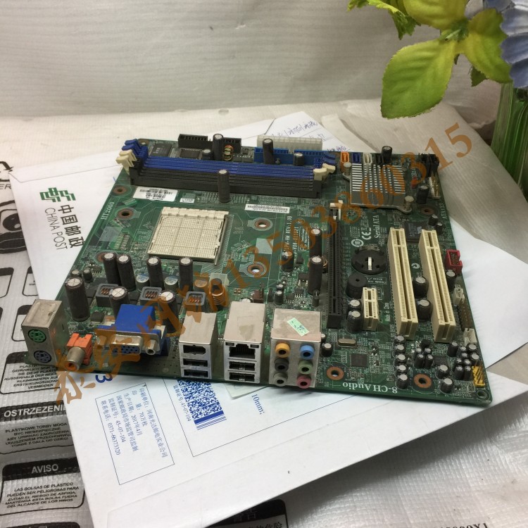 hp G3000原装主板 mcp61pm-hm c61 15-v06-011021 5188-8535 AM2