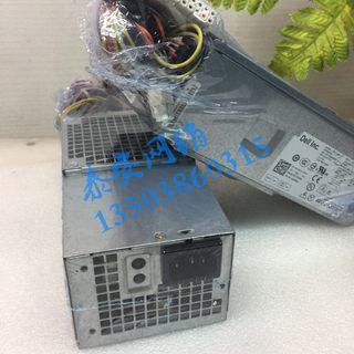 原装全新DELL OptiPlex 390DT电源H250AD-00 HY6D2 7GC81 MPX3V