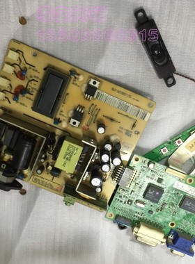 ACER AL1916W 电源板 优派 高压板 VA1916W DAC-19M005 驱动板