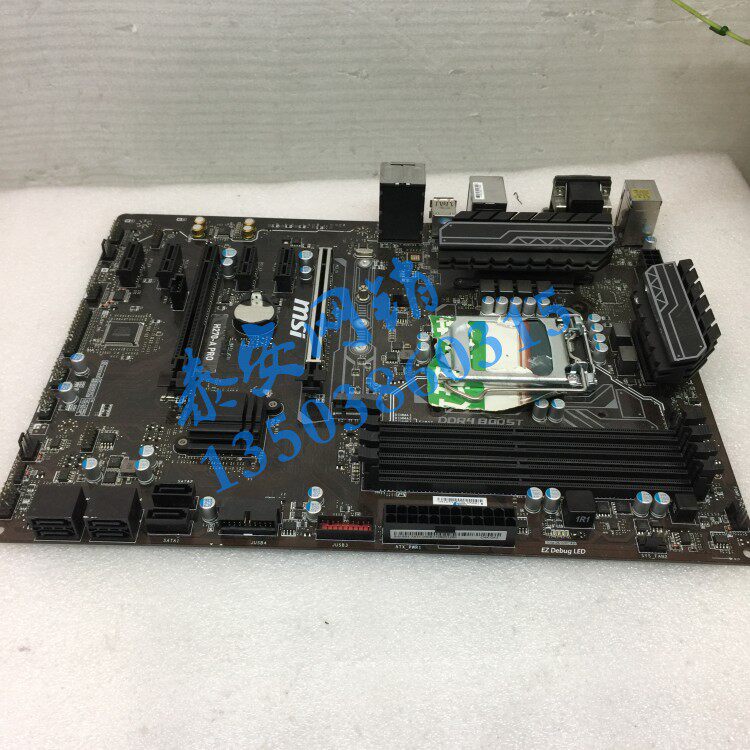 MSI/微星 H270-A PRO 大板 供电加强1151 ddr4 游戏 图形工作站板