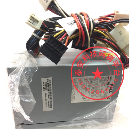 DELL 5150 台式机电源5100 305W M8806/5 H305P-00 HP-P3067F3P