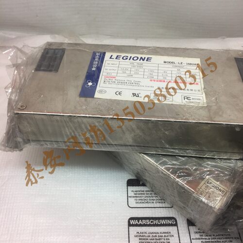 联志服务器1U电源lz-350uap sz-320ip dh-350p sd-3350u sd-3500U