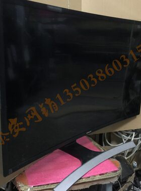 三星S32E590C电源 网咖曲面液晶显示器 高端PLS屏 hdmi*2 dp 游戏