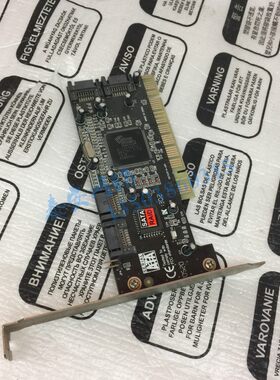 raid 磁盘阵列卡 SATA3 PCI-E转SATA3.0扩展卡 4口HR-SA3114-41R5