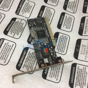 raid 磁盘阵列卡 SATA3 PCI-E转SATA3.0扩展卡 4口HR-SA3114-41R5